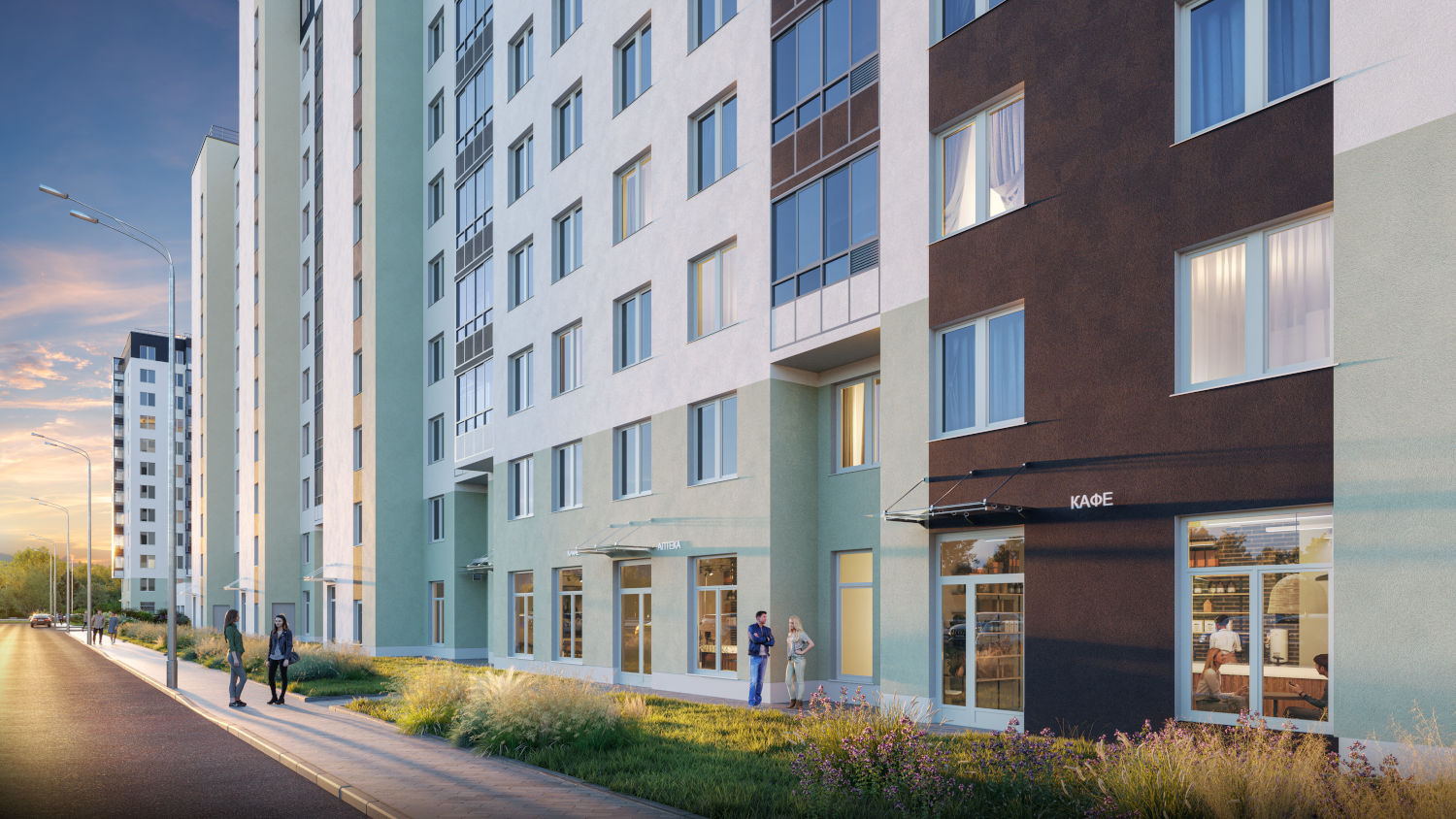 Клюква.Парк 4
